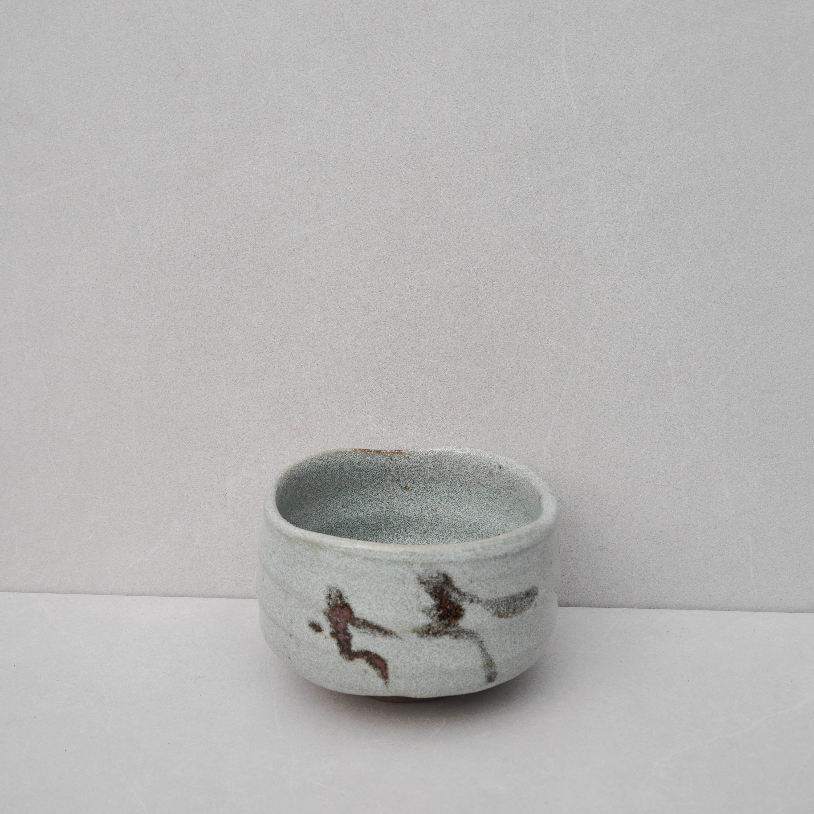"OMOIYARI" COMPASSION MATCHA CHAWAN