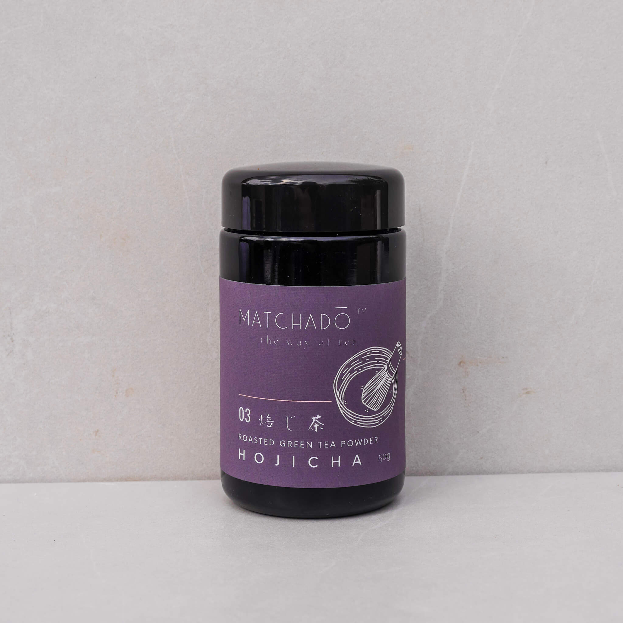 Hojicha Roasted Green Tea Powder
