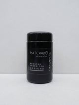 Hojicha Roasted Green Tea Powder