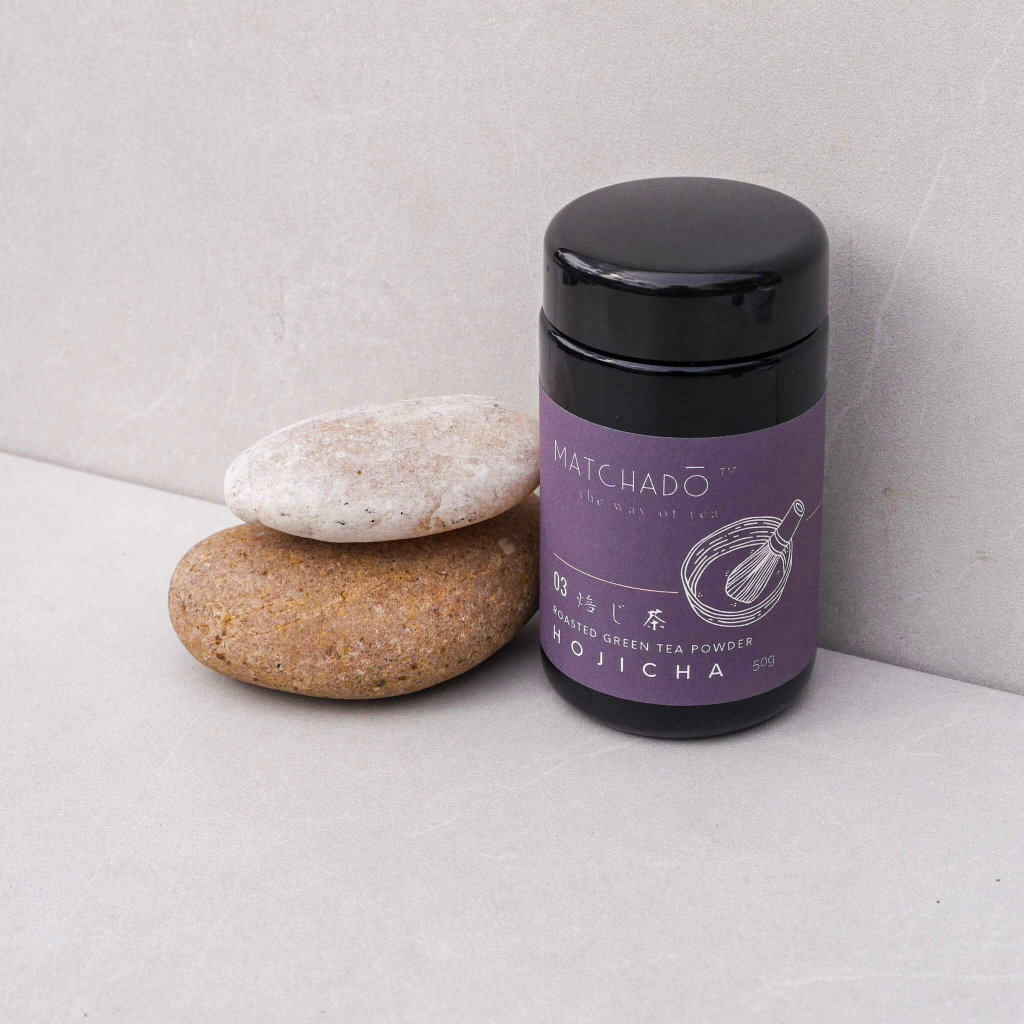 Hojicha Roasted Green Tea Powder